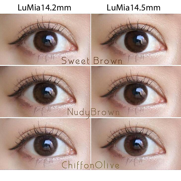 LuMia - 1day 14.5 chiffon olive plus (10P)