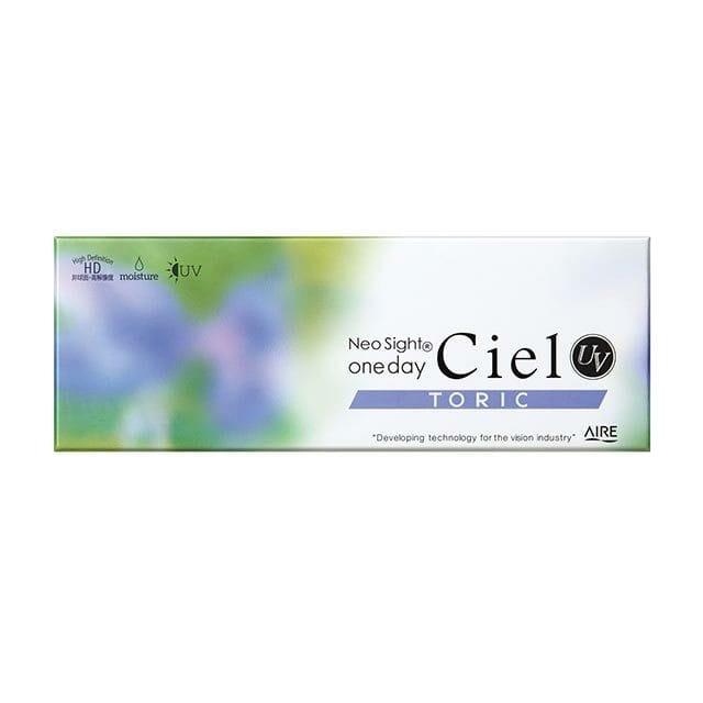 NeoSight - 1day Ciel UV Toric 散光 - Ciel Brown (10P)