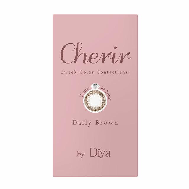 Cherir by Diya - 2 Weeks Daily Brown (6P)