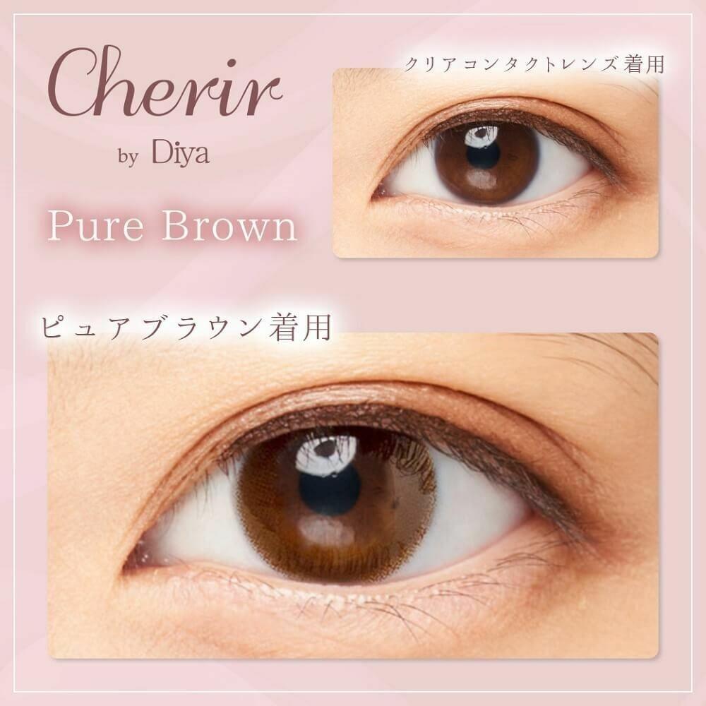 Cherir by Diya - 2 Weeks Pure Brown (6P)