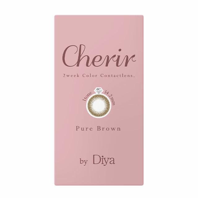 Cherir by Diya - 2 Weeks Pure Brown (6P)