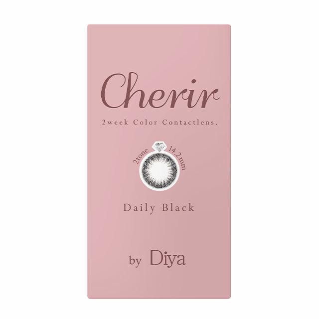 Cherir by Diya - 2 Weeks Daily Black (6P)