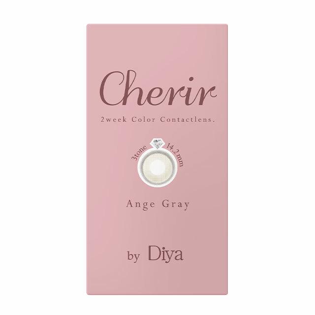 Cherir by Diya - 2 Weeks Ange Gray (6P)