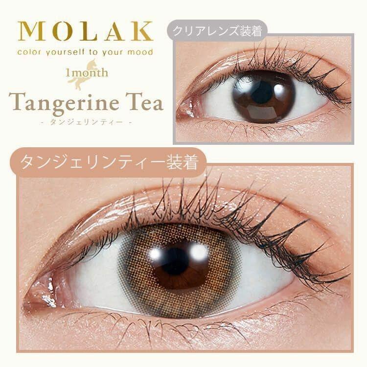 MOLAK - Tangerine Tea 月 con (2P)