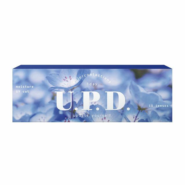 U.P.D. - 1 Day drop pink (10P)