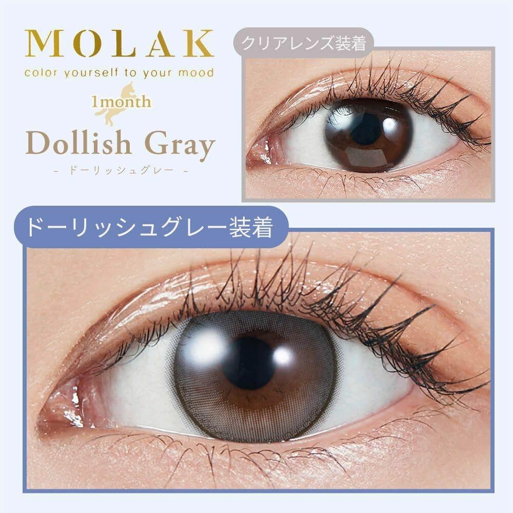 MOLAK - Dollish Gray 月 con (2P)