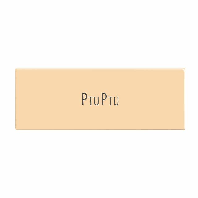 PtuPtu - 月con Jamon Yerrow (2P)