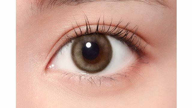 Fondue - 月 con Taffy Brown (2P)