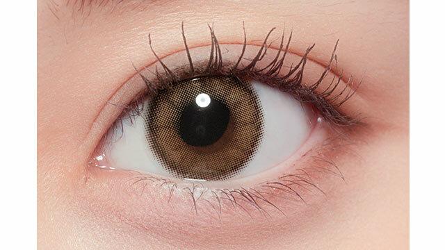 Fondue - 月 con Canele Beige (2P)