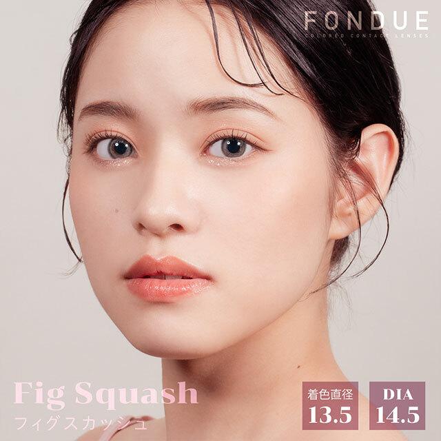 Fondue - 月 con Fig Squash (2P)