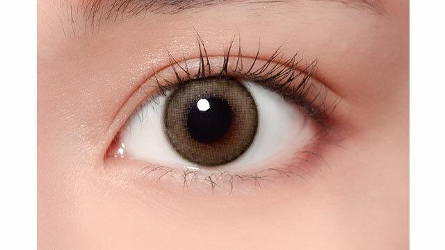 Fondue - 月 con Gloss Beige (2P)