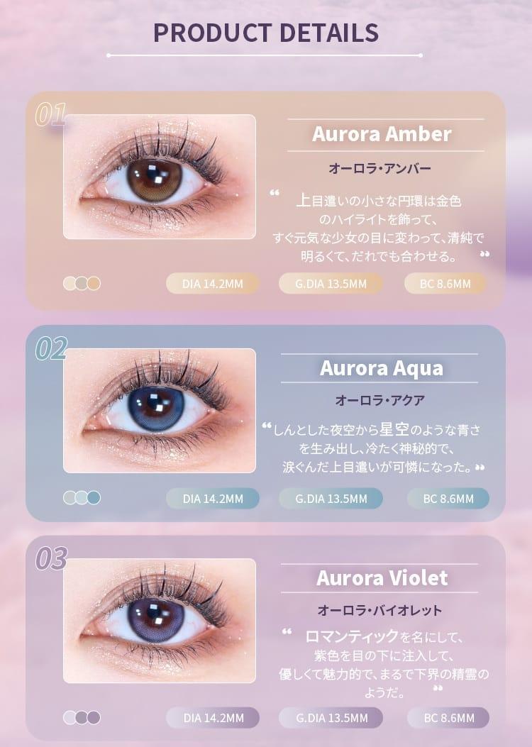 BARRIEYES - aurora 月 con  - Aurora Aqua (2P)