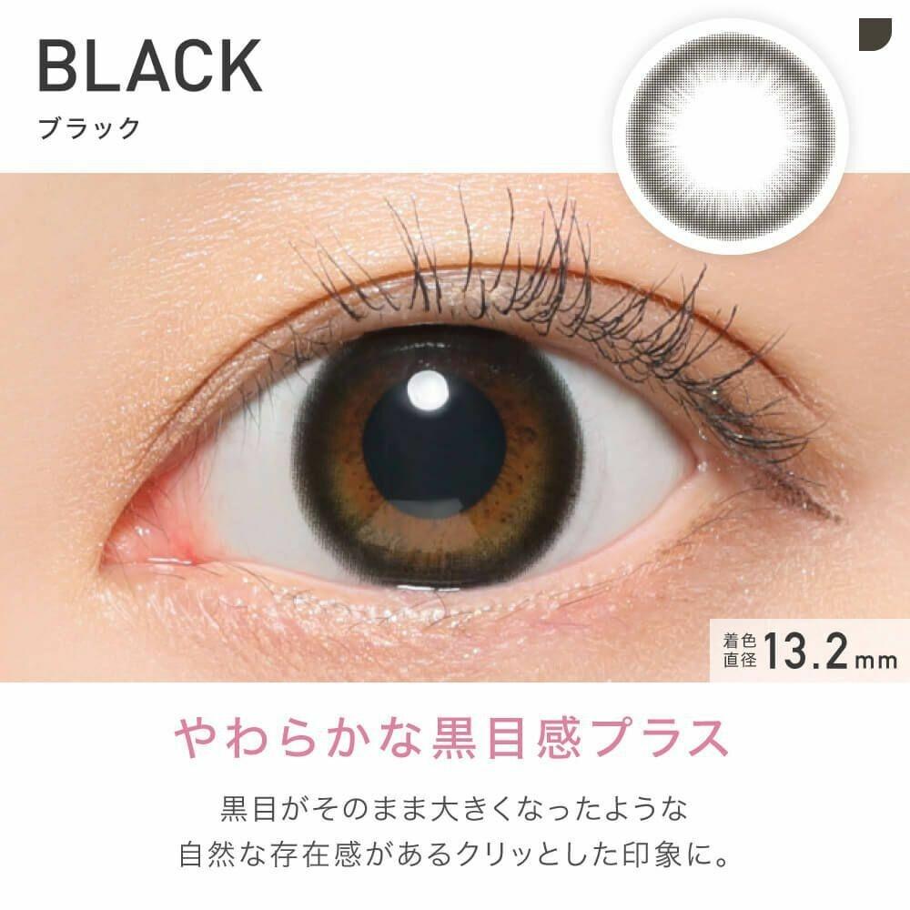 Revia  - Black - 月con (1P／2P)