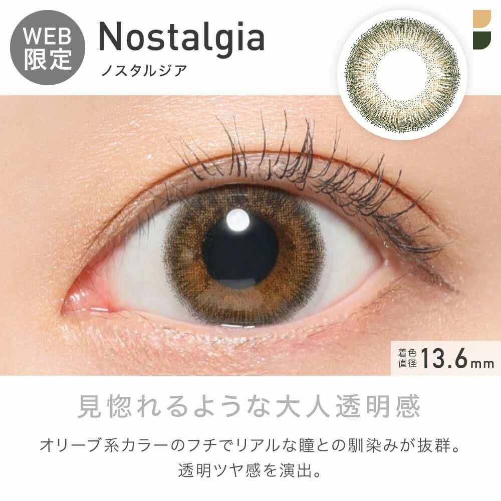Revia  - Nostalgia - 月con (1p／2P)
