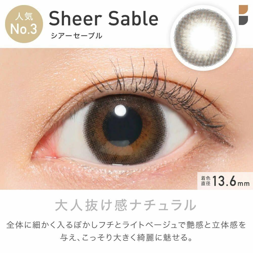 Revia  - SheerSable - 月con  (1p／2P)