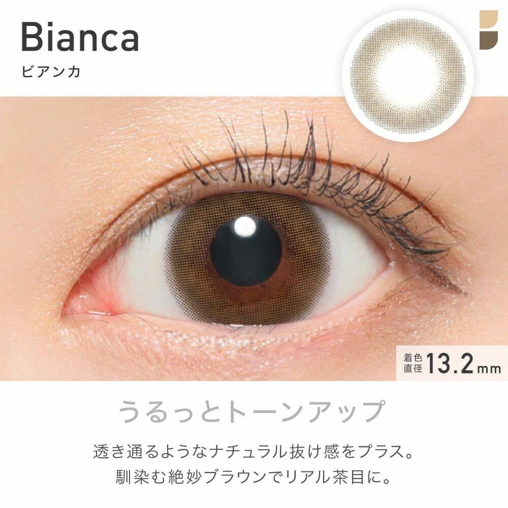 Revia  -  Bianca - 月con (1P／2P)