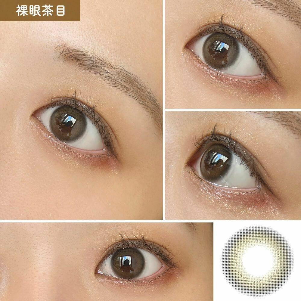 Revia  -  stay me - 月con (1P／2P)