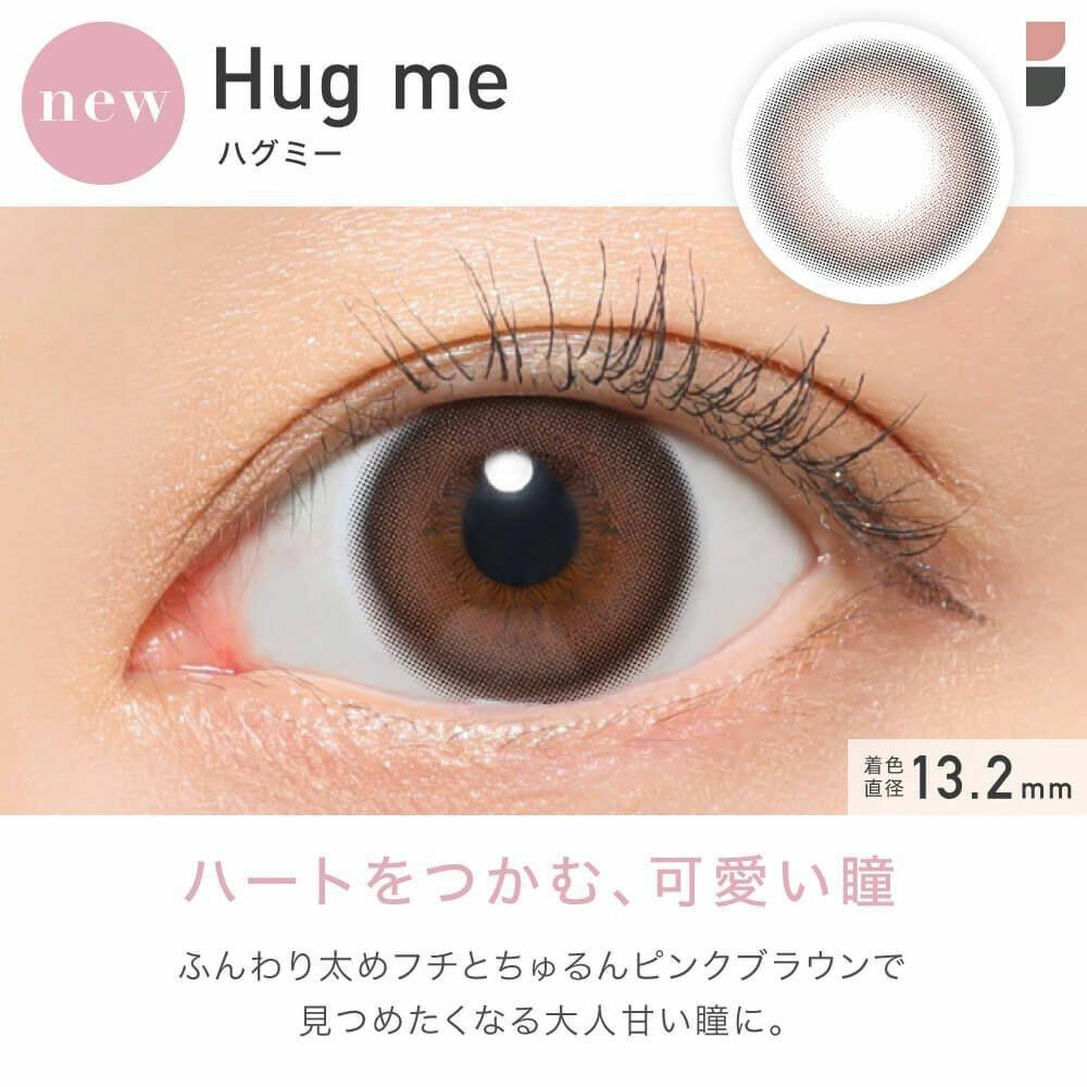 Revia  -  Hug me - 月con (1P／2P)