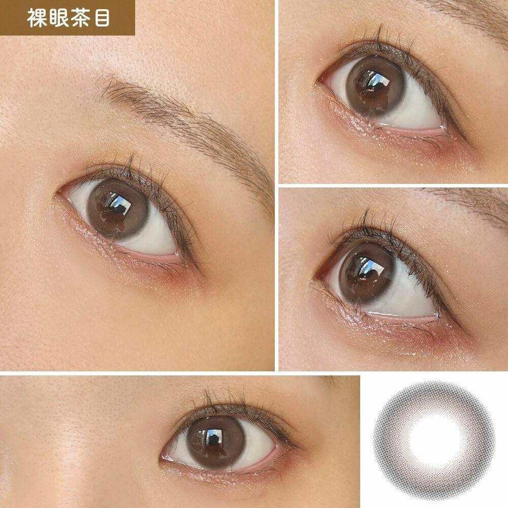 Revia  -  Hug me - 月con (1P／2P)