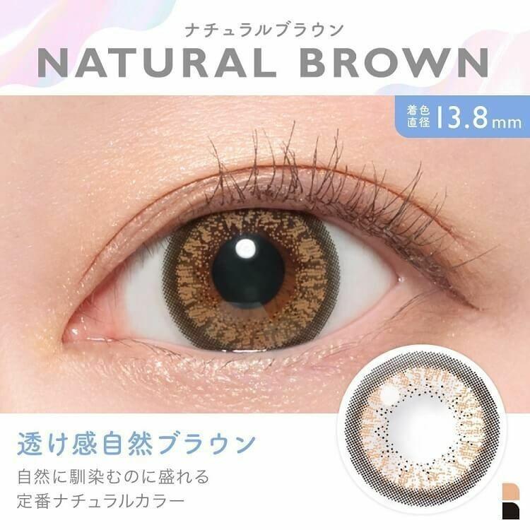 CandyMagic  -  BLB  NATURAL BROWN - 月con (1P)
