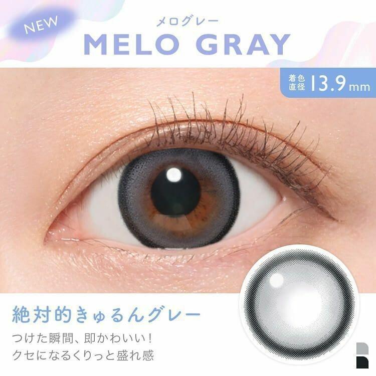 CandyMagic  -  BLB MELO GRAY - 月con (1P)