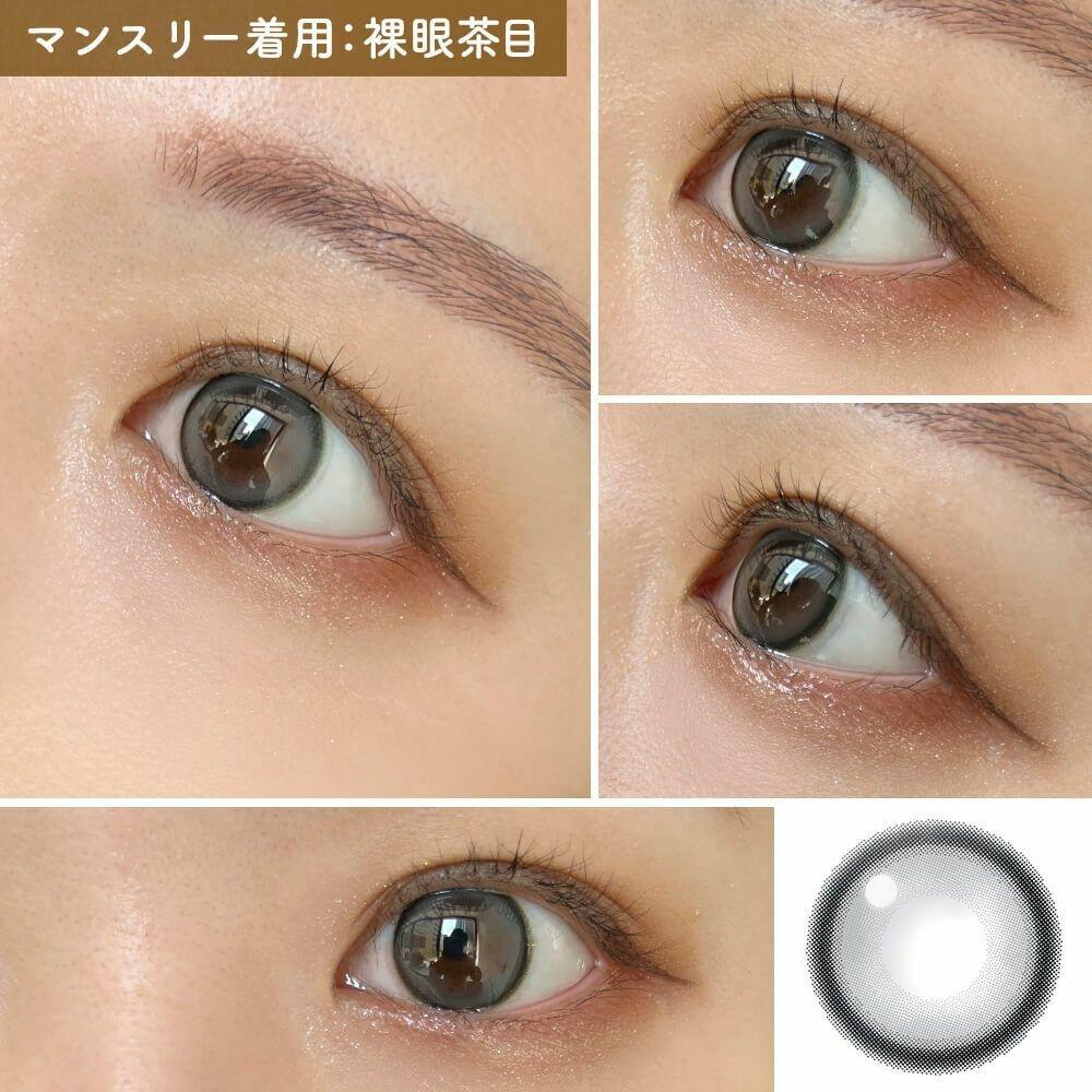 CandyMagic  -  BLB MELO GRAY - 月con (1P)