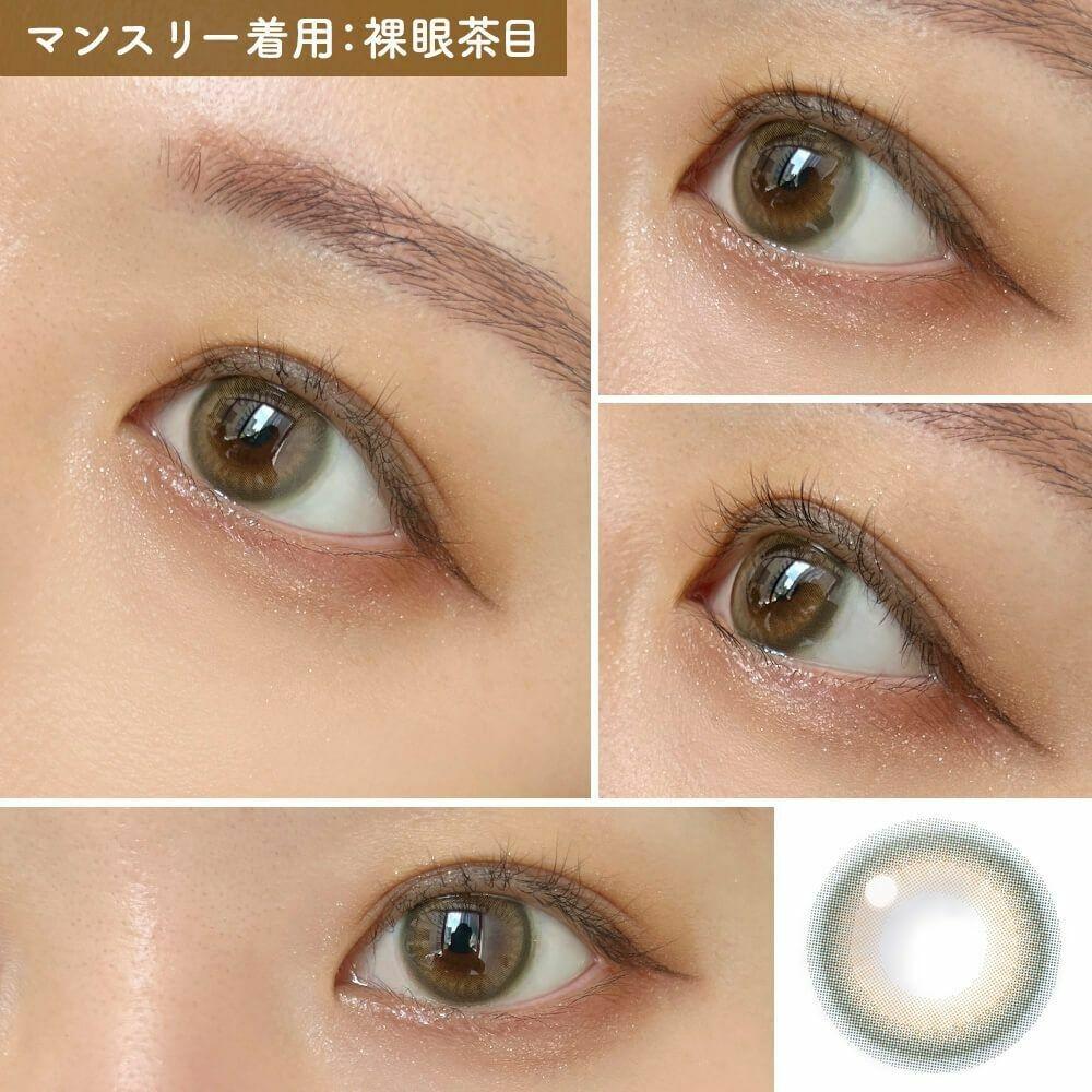 CandyMagic  -  BLB NENE HAZEL - 月con (1P)