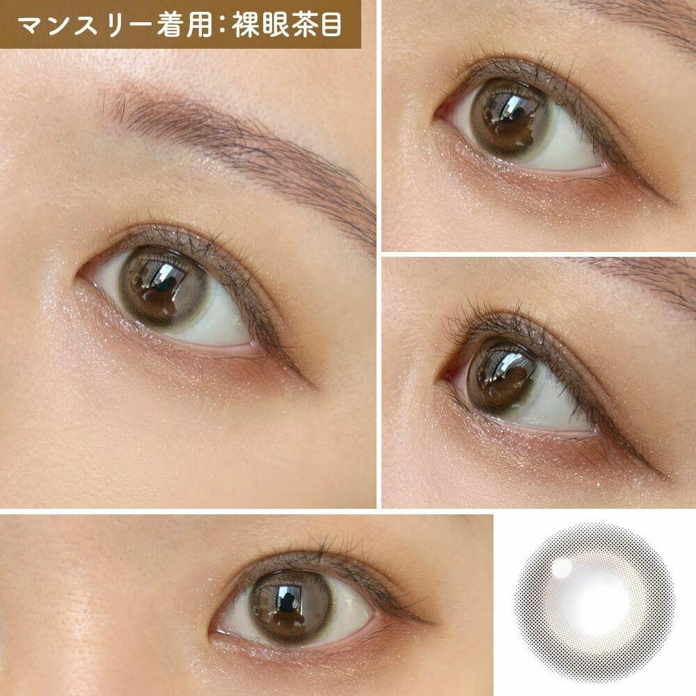 CandyMagic  -  BLB LULU BROWN - 月con (1P)