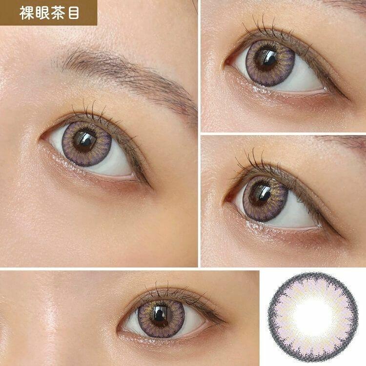 Loveil - 1 Day Lollipop Pink (10P)