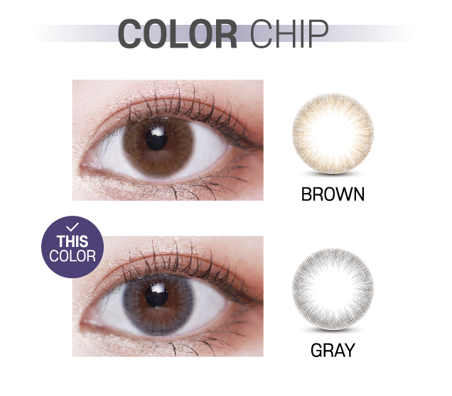 Lensvery Sarr Gray - 季 con