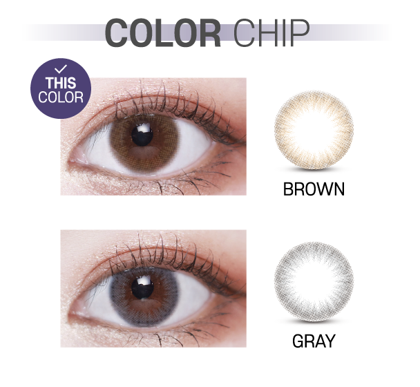 Lensvery Sarr Brown - 季 con