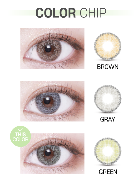 Lensvery Smooth Green - 季 con