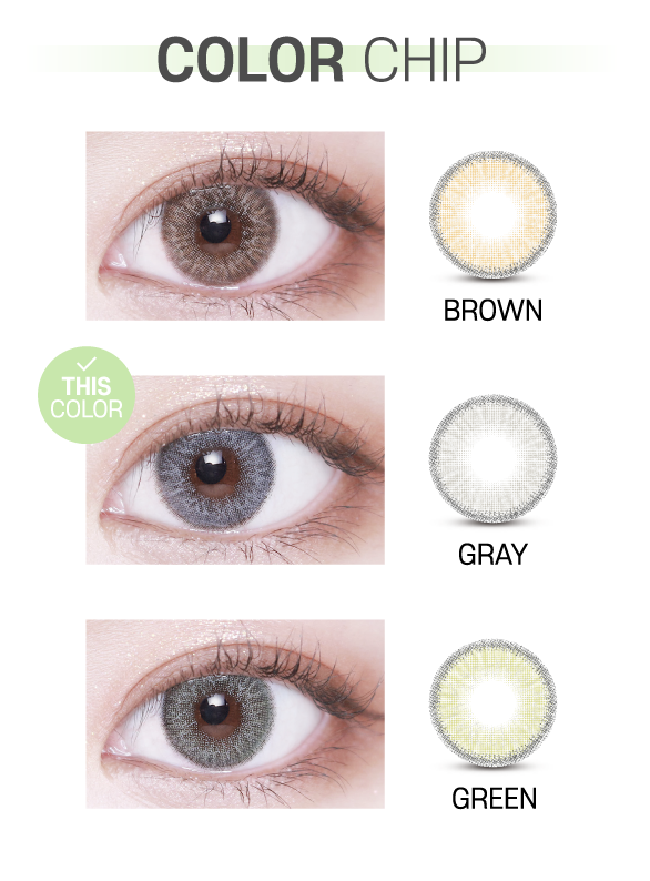 Lensvery Smooth Gray - 季 con