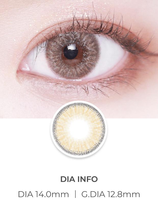 Lensvery Smooth Brown - 季 con