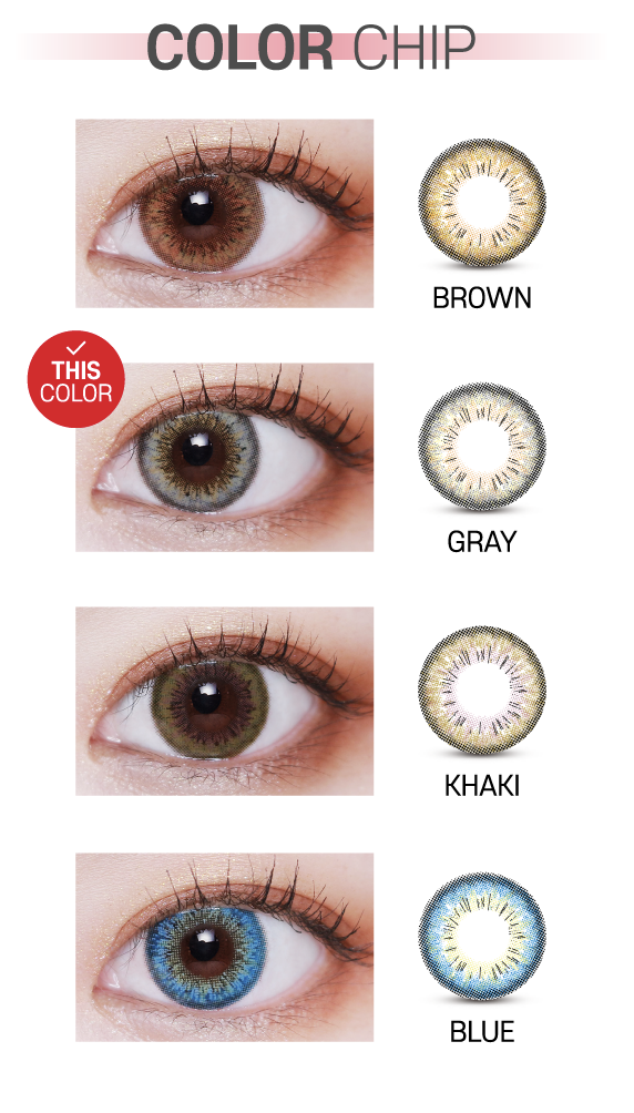 Lensvery Vanity Gray - 季 con