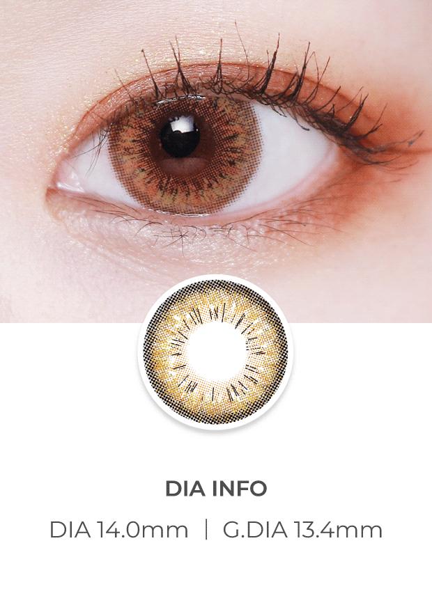 Lensvery Vanity Brown - 季 con