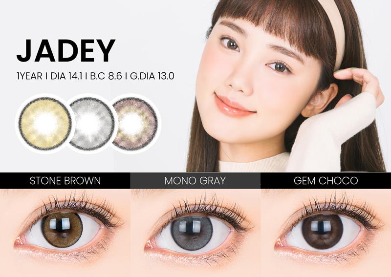 I Sha - Jadey Mono Gray - 年con