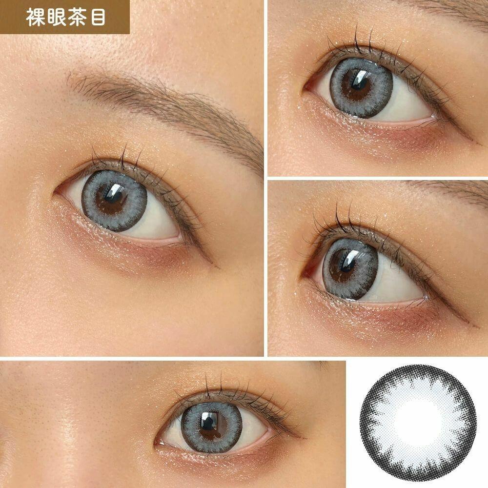 Loveil - 1 Day Mermaid Aqua (10P)