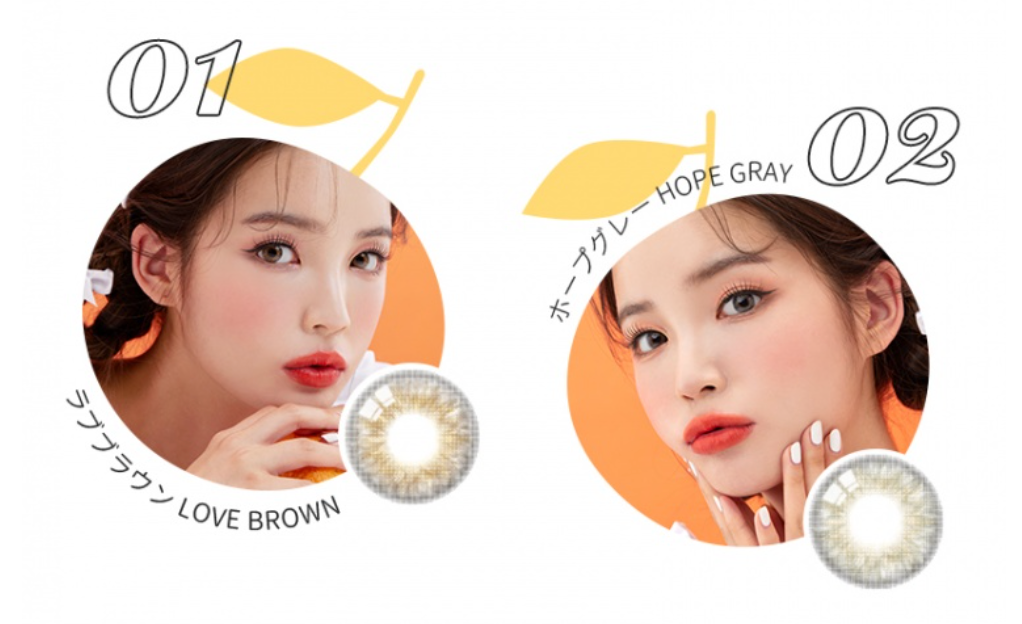 I SHA - Twenty Wish Hope Gray - 年con