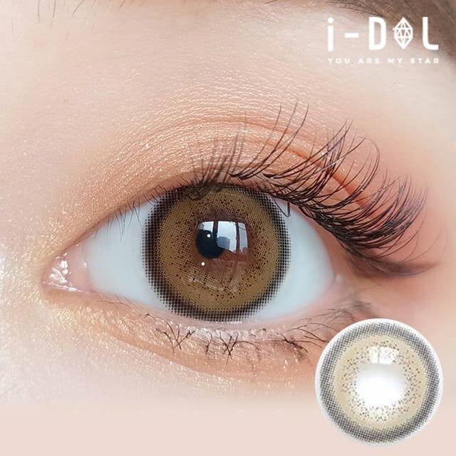 URIA i-DOL - MADE Skin Beige - 年con