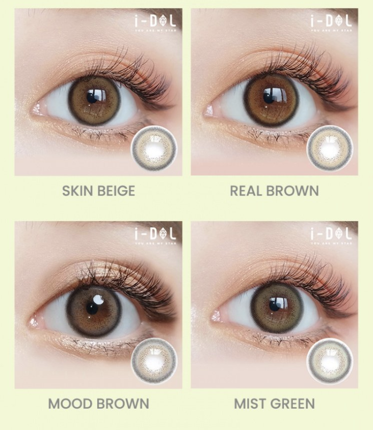 URIA i-DOL - MADE Skin Beige - 年con