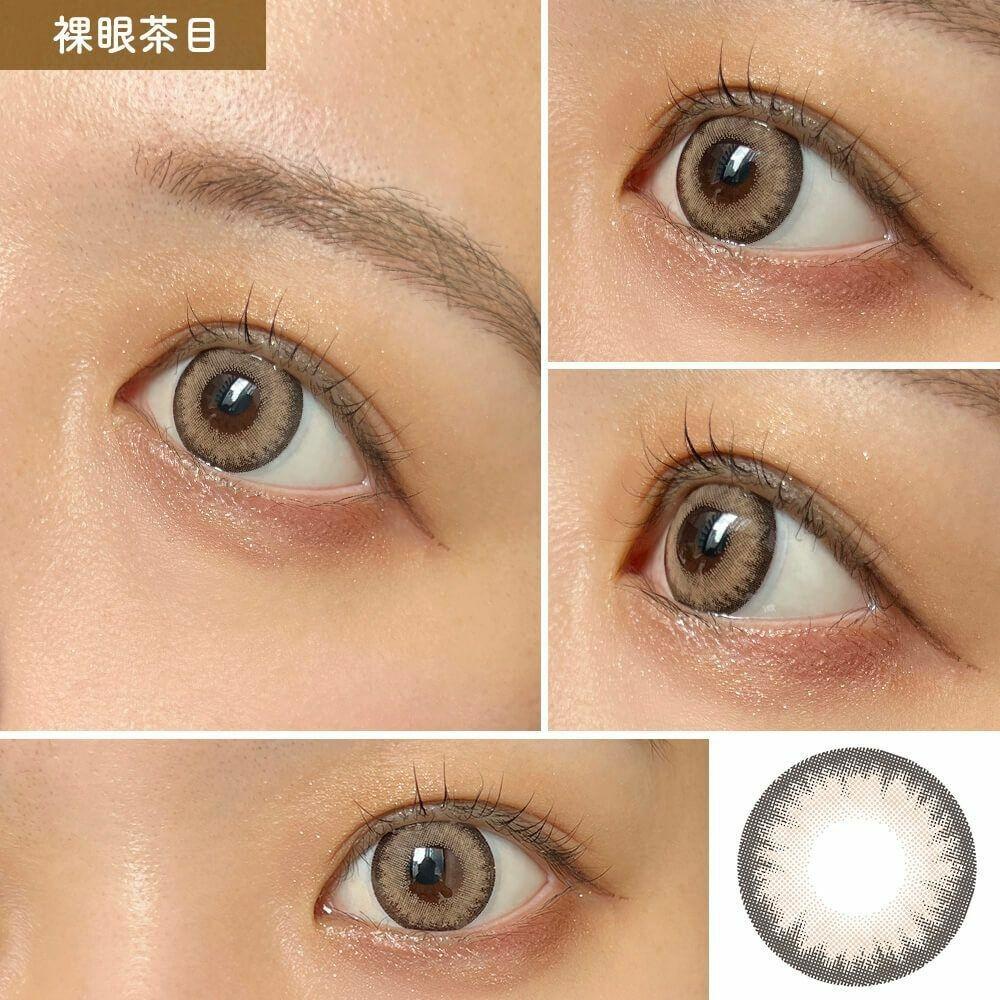 Loveil - 1 Day Addict Blonde (10P)