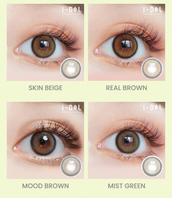 URIA i-DOL - MADE Real Brown - 年con