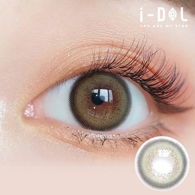 URIA i-DOL - MADE Mist Green - 年con