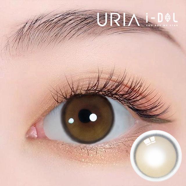 URIA i-DOL - YURIAL Water Brown - 年con