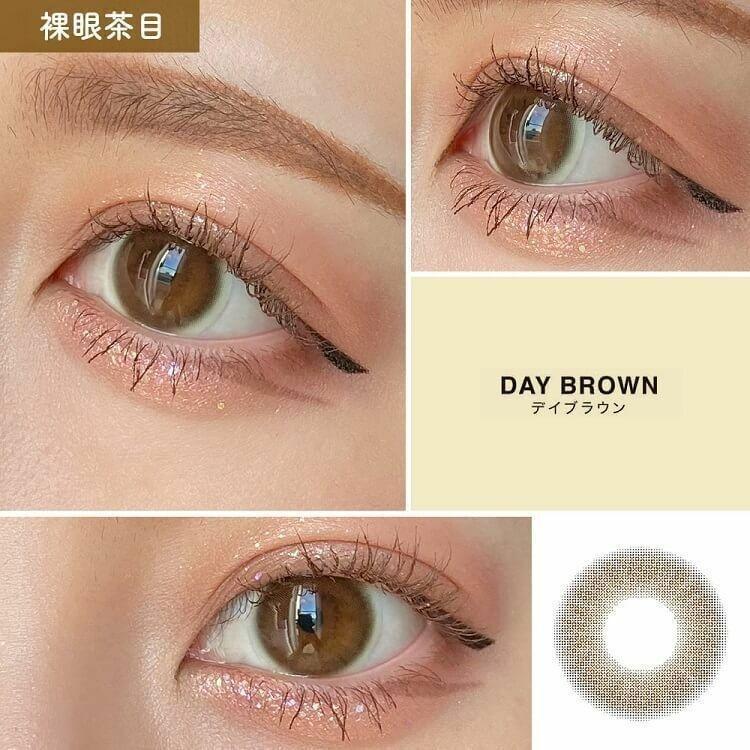 Purity by Diya - 1 Day CIRCLE DAY BROWN (10P)