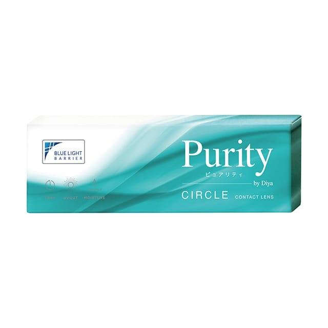 Purity by Diya - 1 Day CIRCLE SOFT BROWN (10P)