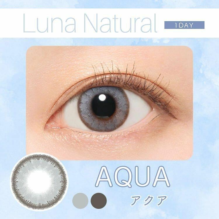 LUNA Natural - 1day BLB Aqua (10P)