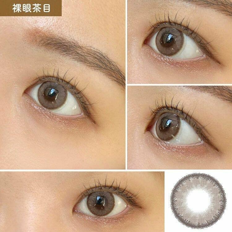 LUNA Natural - 1day BLB Almond (10P)