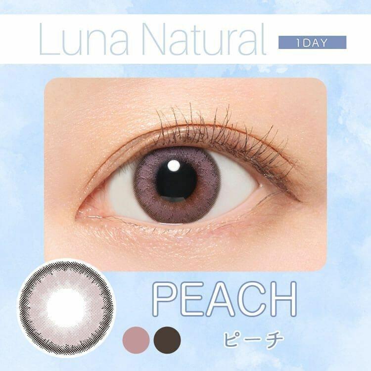 LUNA Natural - 1day BLB PEACH (10P)